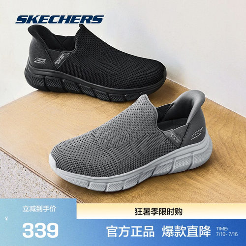 舒适休闲，时尚耐穿