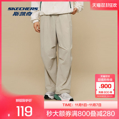 Skechers斯凯奇2025年新款成人宽大梭织长裤休闲服装