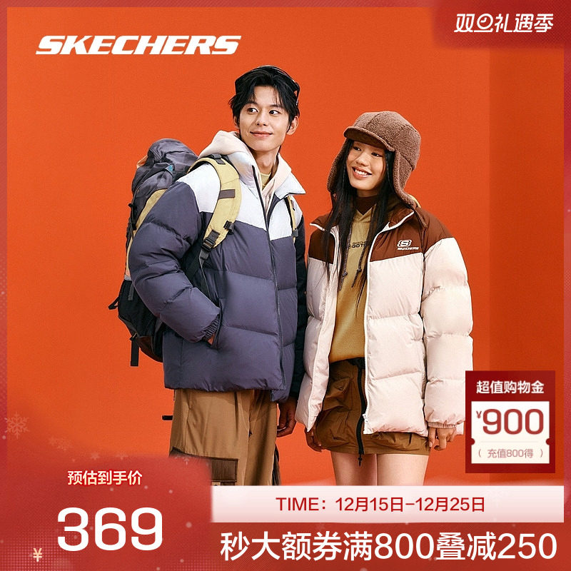 ˹����ٷ�outlets���޷����¿��ﶬ��Ʒ�̿�����������ů����