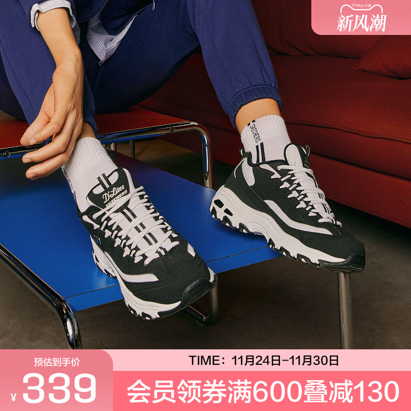斯凯奇skechers低帮情侣运动鞋