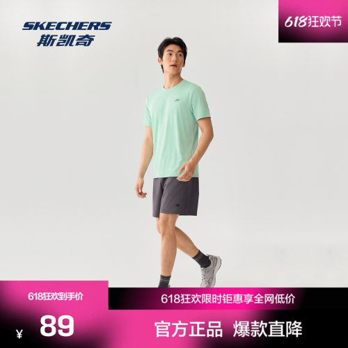 短袖衫