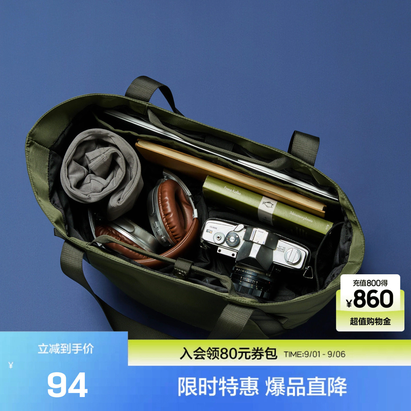 斯凯奇简约百搭单肩包图片