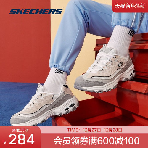 鞋底采用EVA与橡胶材料，穿着舒适