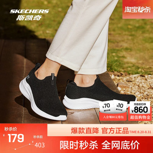一脚蹬穿着方式，便于穿脱