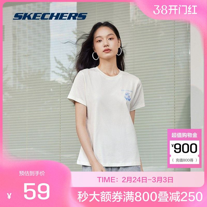 斯凯奇官方outlet夏季新品女士运动T恤圆领短袖舒适针织羊绒