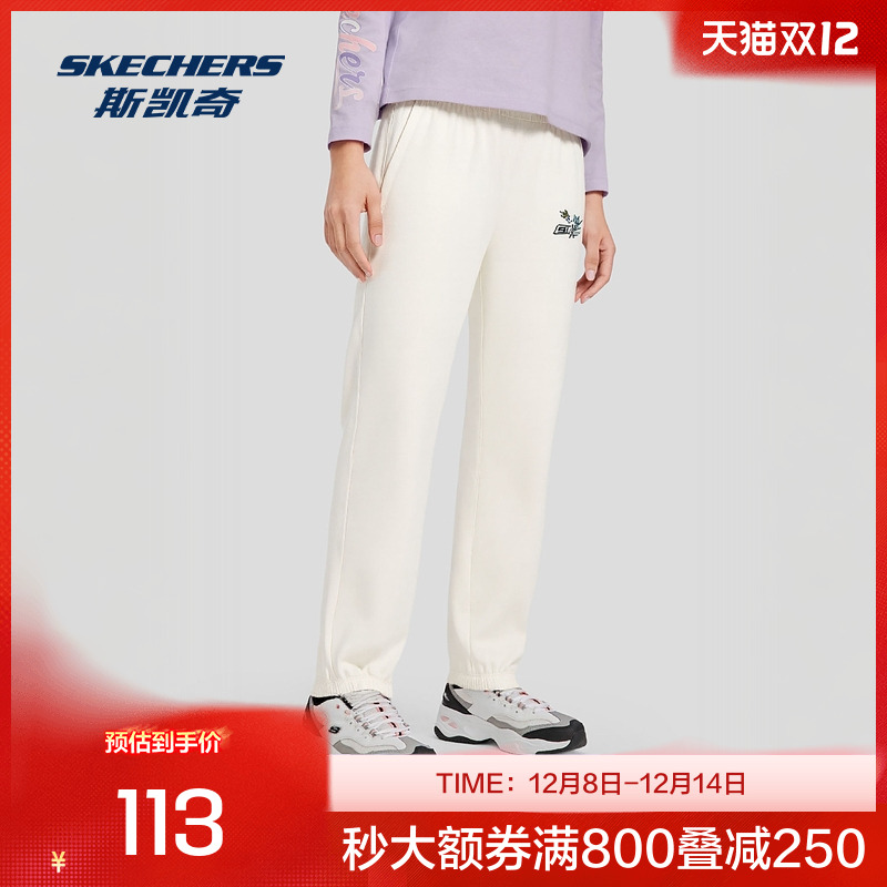 抓绒面料保暖舒适，松紧腰设计便捷穿着