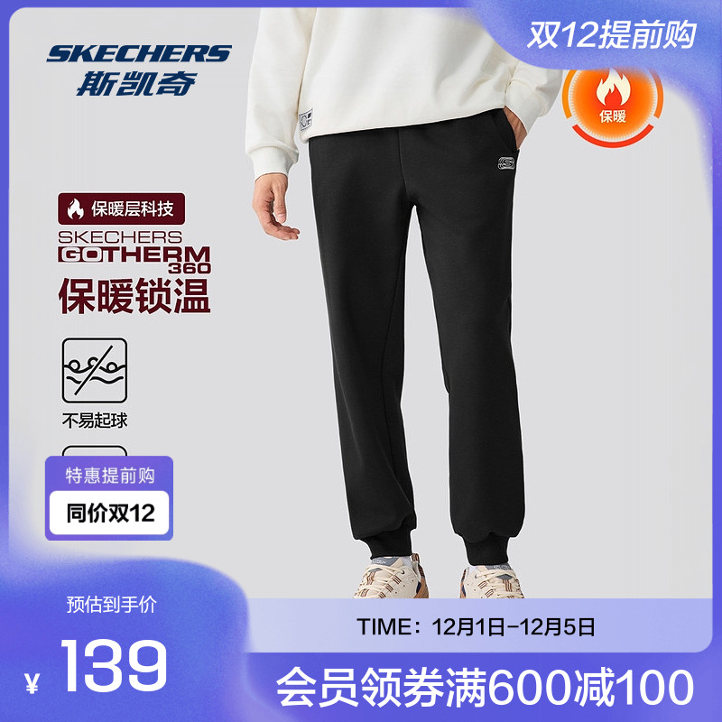 采用抓绒面料，绒感丰富，保暖性强