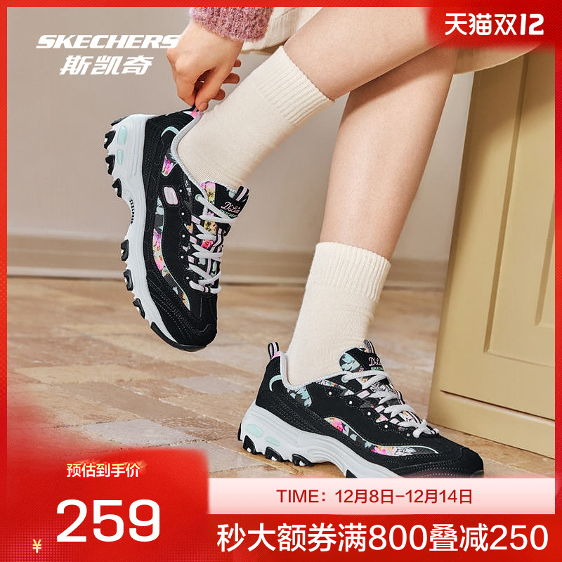 底采用EVA/橡胶材料，轻质吸震，穿着舒适