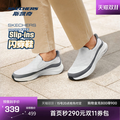 斯凯奇健步鞋柔软舒适百搭