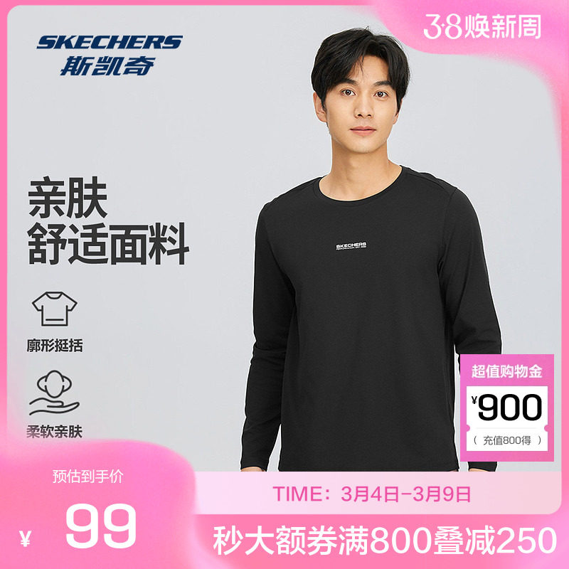 斯凯奇官方outlet男士卫衣休闲服装圆领舒适运动长袖