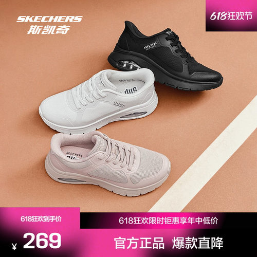 EVA大底，轻质缓震，经典低帮设计
