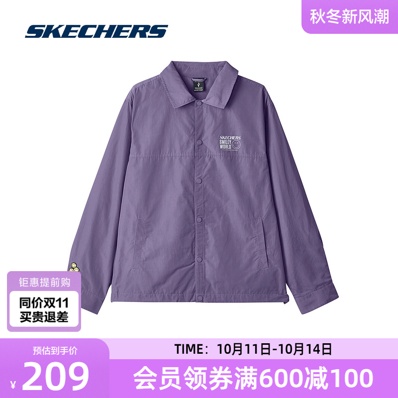 衬衫式外套，前中按扣开合，便于穿脱