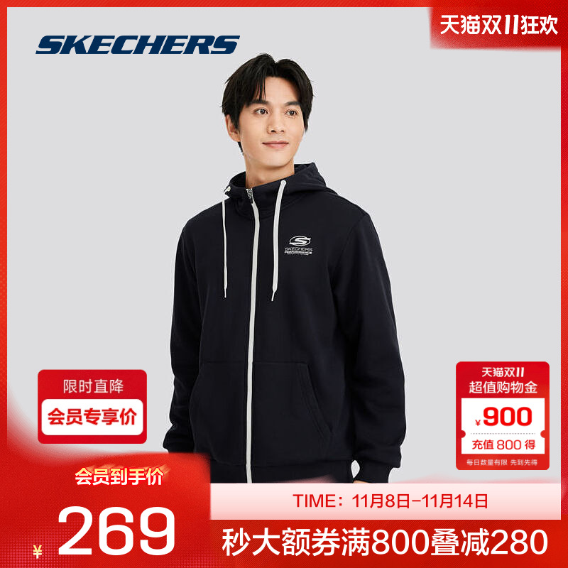 斯凯奇官方outlets2025新款男连帽长袖长裤运动套装保暖加绒舒适