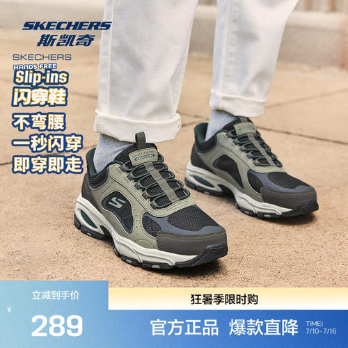 耐磨橡胶大底，EVA缓震中底