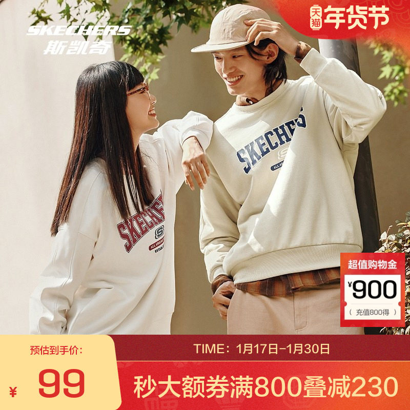 斯凯奇卫衣学院风男女同款美式复古针织套头圆领潮流上衣,运动服/休闲服装,运动卫衣/套头衫,淘宝优惠券,粉丝福利购,淘宝优惠卷