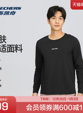 斯凯奇运动休闲服装夏季圆领长袖男款细腻柔软聚酯纤维
