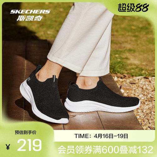 一脚蹬穿着方式，便于穿脱