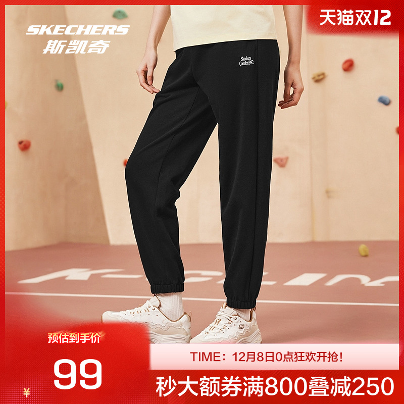 大身采用柔软毛圈布，腰头橡筋可调节，胶