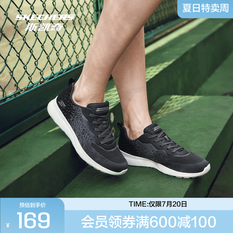斯凯奇春夏女款运动鞋时尚百搭