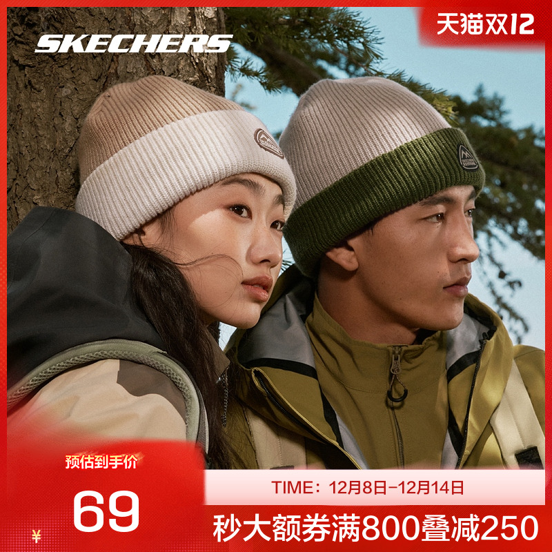 羊毛混纺材料，保证保暖性能同时触感舒适