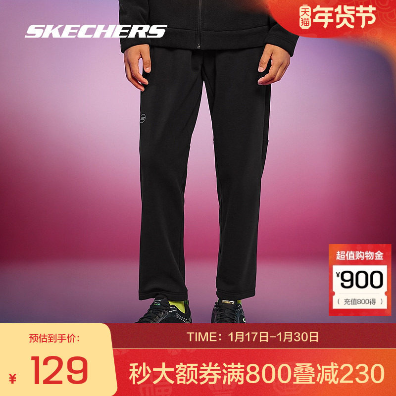 斯凯奇官方outlets男士运动休闲针织仿仿羊羔绒保暖加绒长裤舒适,运动服/休闲服装,运动长裤,淘宝优惠券,粉丝福利购,淘宝优惠卷