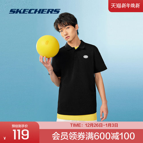 采用柔软针织面料，具有凉感与抗菌功能