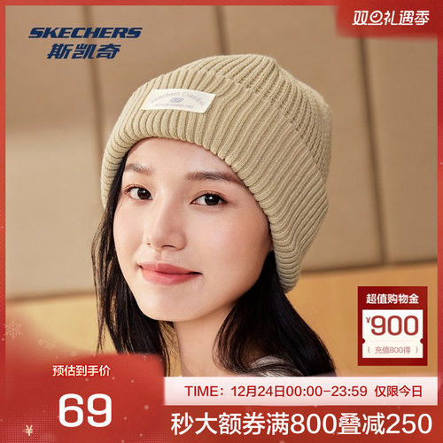 采用内外双层织法，保证保暖性能，无惧行冷