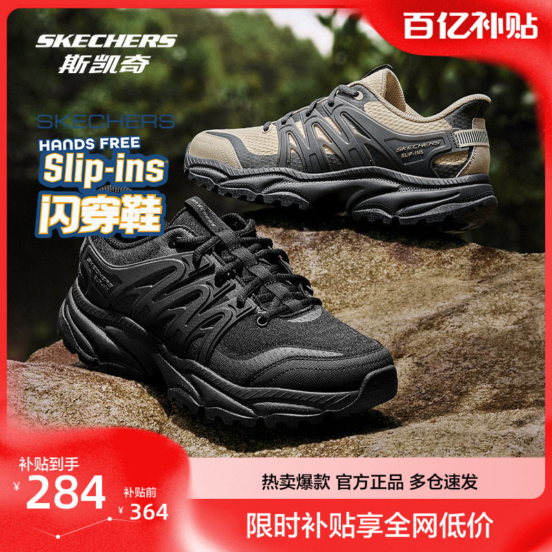 ˹����ٷ�outlet����Ь��ʿ�Ͱ������������˶�Ьͽ��Ьȫ��ɫ/BBK 39  274.06Ԫ