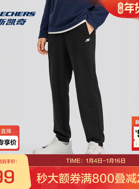 斯凯奇官方outlets 秋季新品Performance男子针织长裤