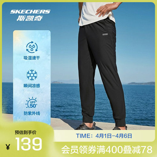 舒适休闲，时尚耐穿