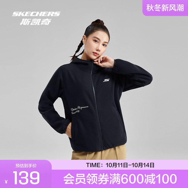 ˹����ٷ�outletsҡ��������Ů���ﶬ�¿�������ñ���ױ�ů����