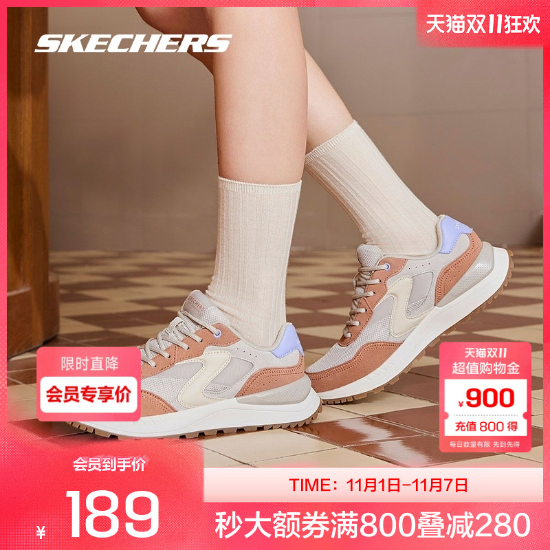 斯凯奇官方outlets跑步鞋女2025秋冬时尚软底轻质减震透气运动鞋