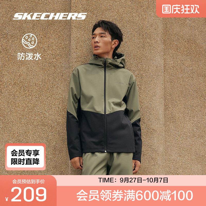 斯凯奇官方outlets男女同款梭织外套加绒连帽科技保暖防寒防沾水