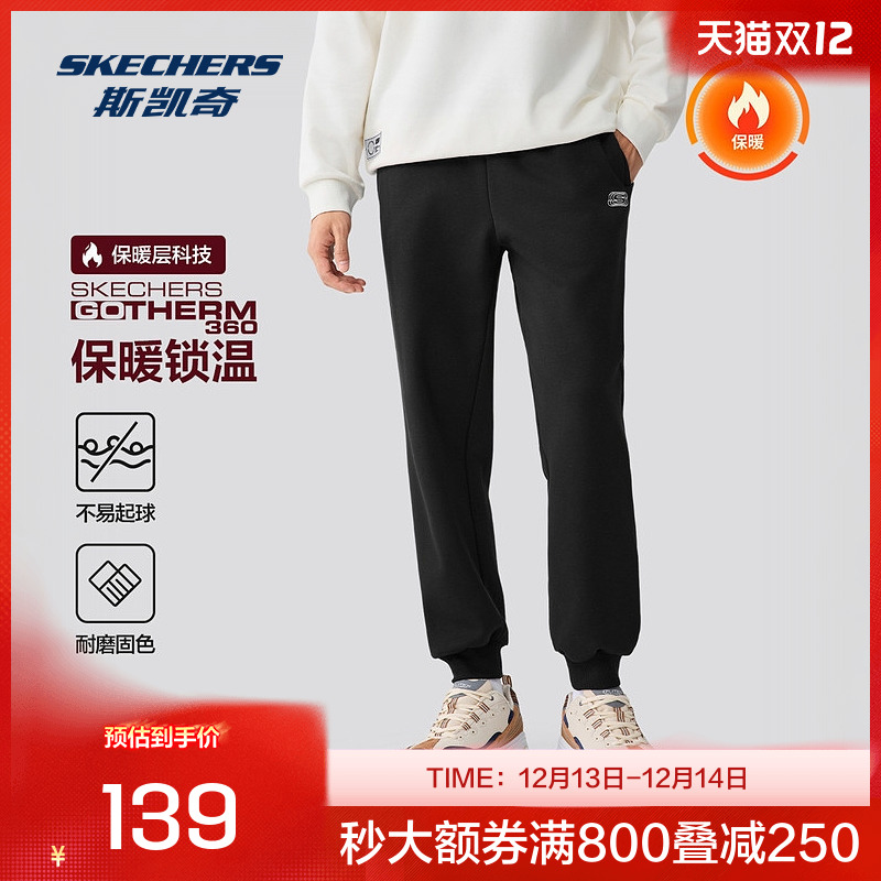 采用抓绒面料，绒感丰富，保暖性强