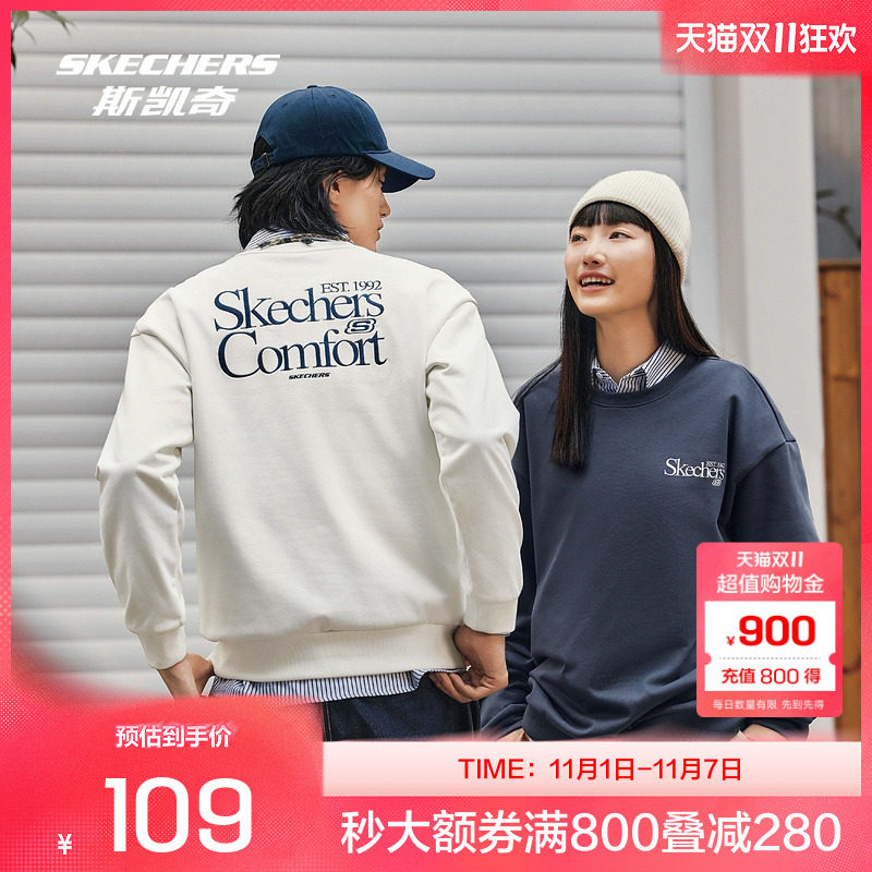 ����Ůͬ��޻��ǰ�/0074/L424U099 XS ˹����ٷ�outlets2025�¿���Ů���˶�����Բ����֯�����׷���ů