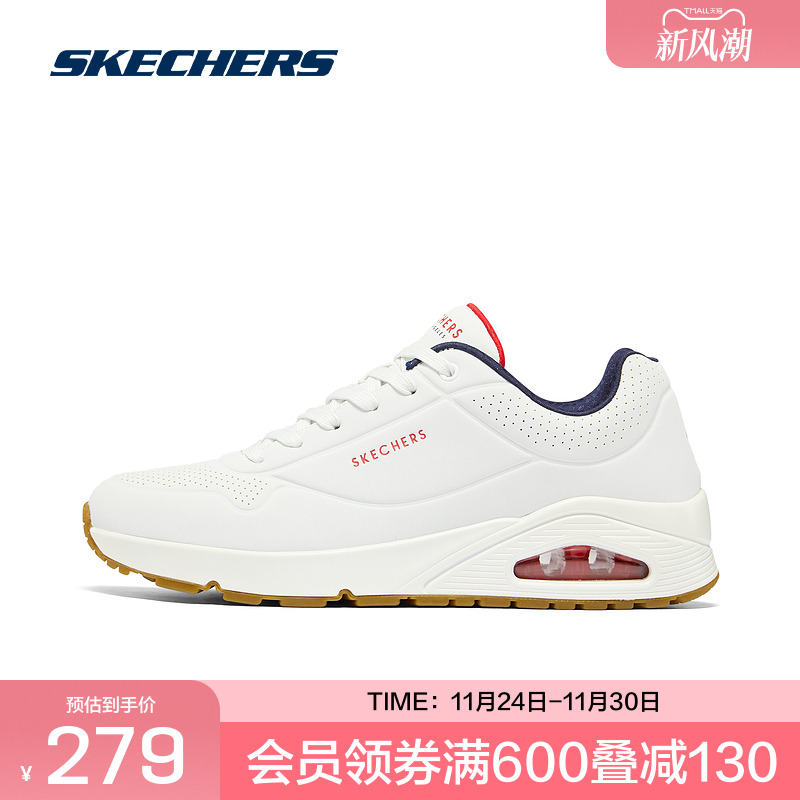 Skechers斯凯奇UNO新款男鞋气垫缓震复古慢跑鞋男子休闲运动鞋