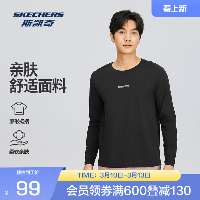 斯凯奇官方outlet男士卫衣休闲服装圆领舒适运动长袖