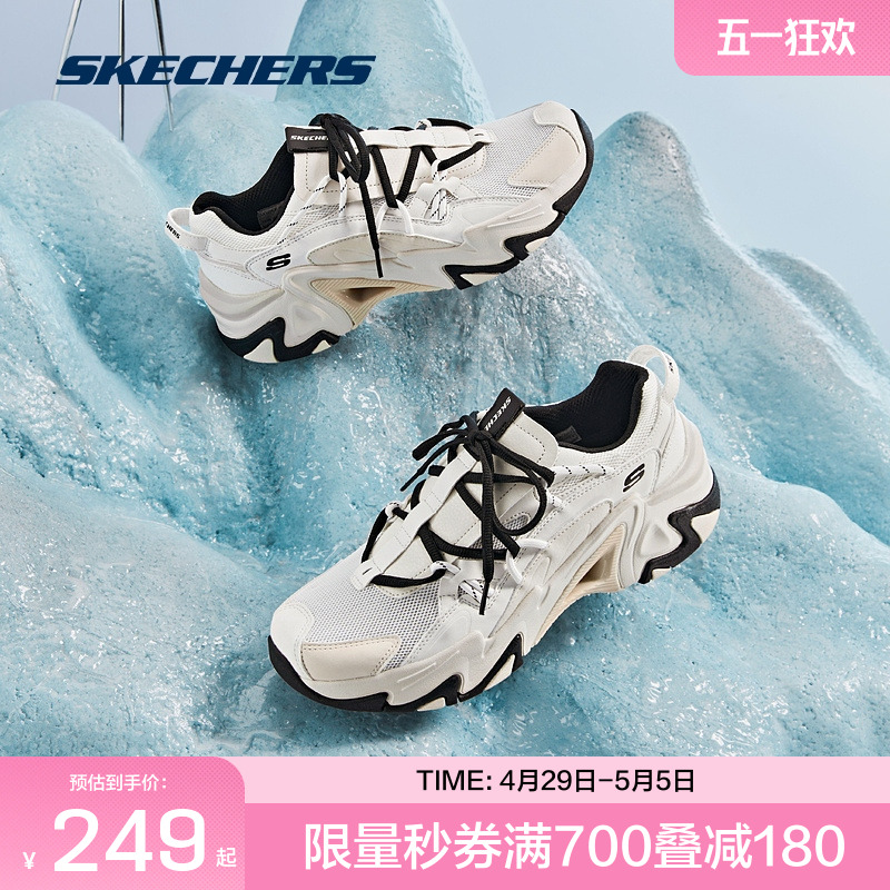 斯凯奇官方outlets 运动鞋new老爹鞋经典复古透气新款男款休闲鞋