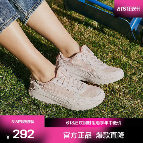 Skechers女缓震休闲鞋运动鞋