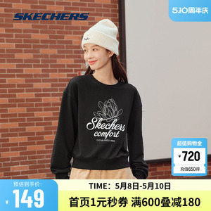 斯凯奇官方outlets 2024夏女针织套头卫衣短款LOGO花朵时尚百搭