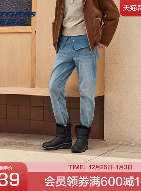 斯凯奇官方outletsEASY GOING女士冬靴轻质舒适中帮靴子