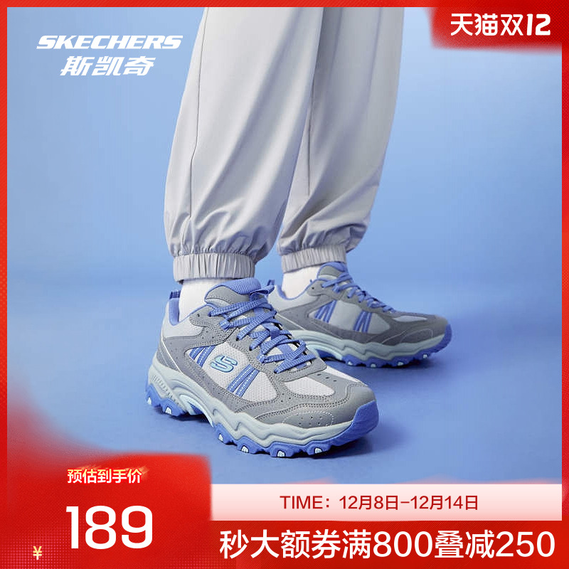 凯奇徒步鞋Skechers登山耐磨
