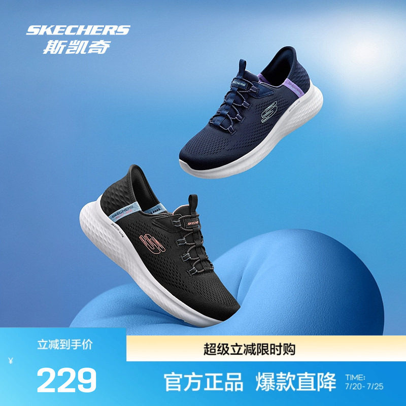 斯凯奇女款健步鞋舒适缓冲轻量透气记忆鞋垫针织舒适鞋