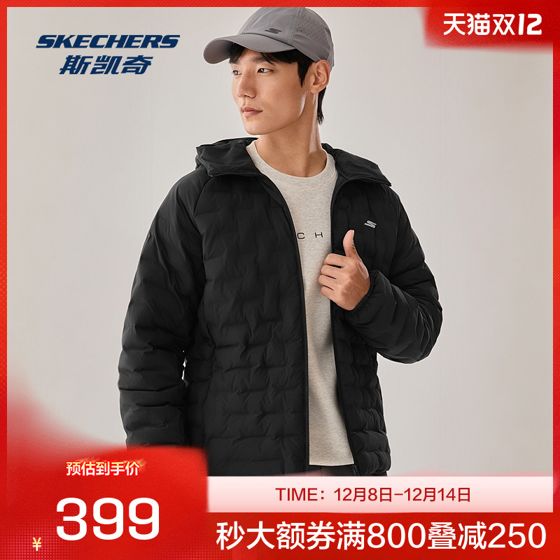 斯凯奇SKECHTECH科技 防泼水性能 经典常