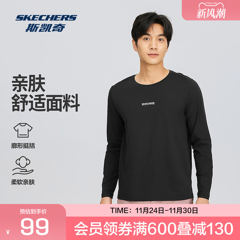 skechers运动休闲服装2025夏季圆领长袖男款细腻柔软聚酯纤维