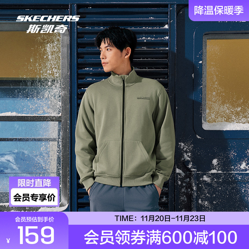 斯凯奇GOTHERM 360 科技，远红外蓄热保暖