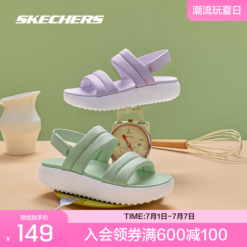 圆弧状增高厚底，拉长腿部线条增加视觉显高