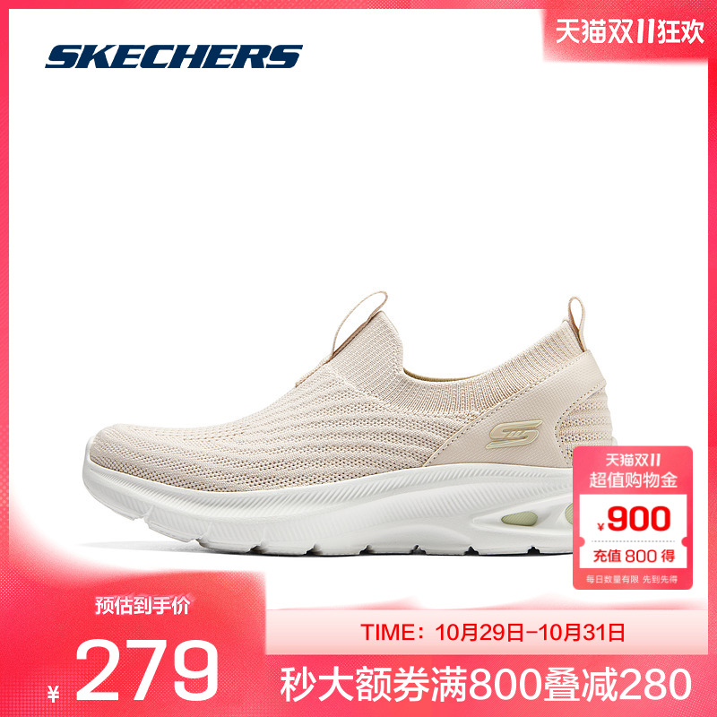 采用BOBS UNITY EVA大底,柔软舒适