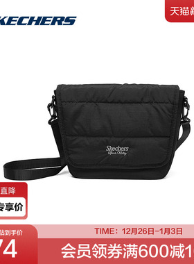 斯凯奇官方outlets新款单肩斜挎包斜包容量方便出行适合通勤