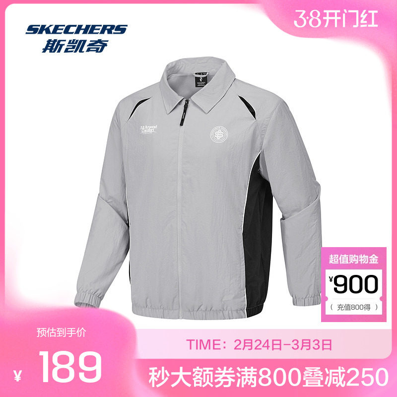斯凯奇男士春季梭织翻领教练夹克运动风宽大版型透气舒适外套